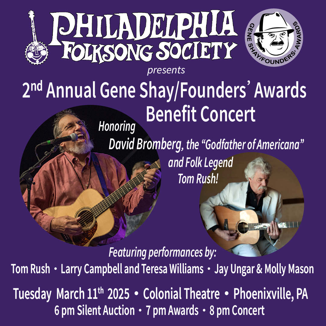 2nd Annual Gene Shay / Founders Awards Benefit Concert